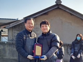연탄봉사 (사랑의 연탄나눔)